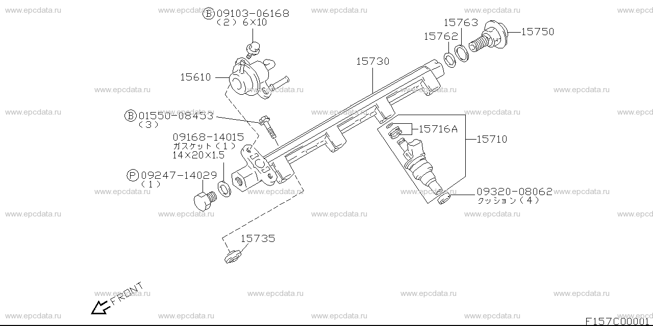 Delivery Pipe / Fuel Injector 