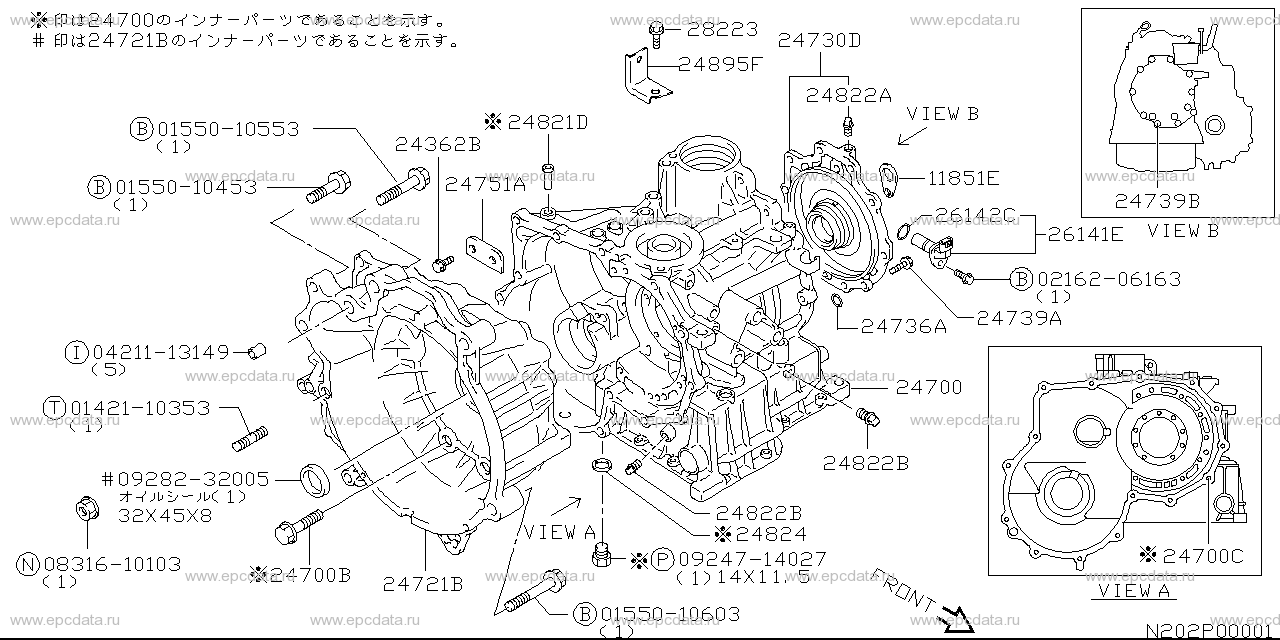 AT-transmission case for Suzuki Wagon R Wide, MA63S 100001-128990
