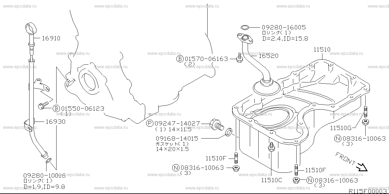 Oil pan for Suzuki Kei, HN22S 620001-630000 08.2003-03.2004 - Amayama