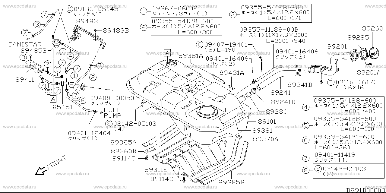 Fuel tank for Suzuki Aerio, RC51S 100001-150000 12.2002-09.2003 