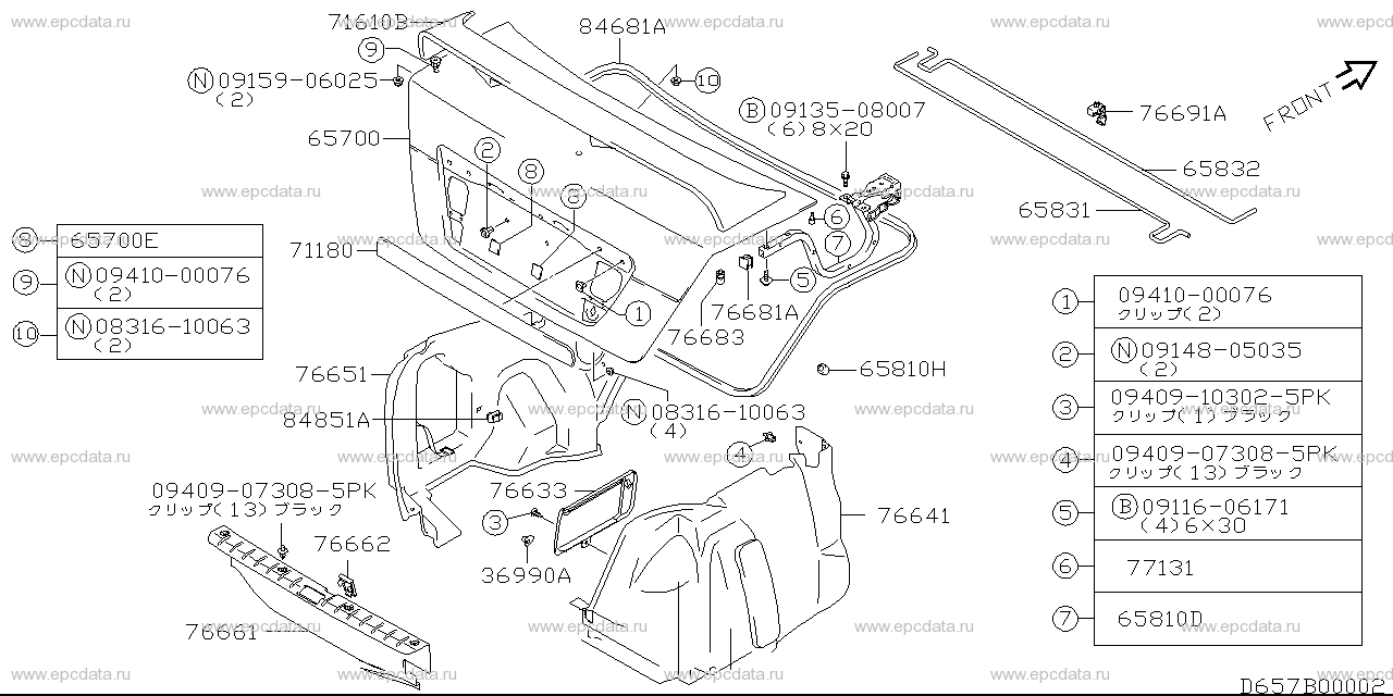 Trunk lid for Suzuki Aerio, RD51S 100001-150000 12.2002-09.2003 