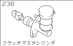238 - Clutch master cylinder