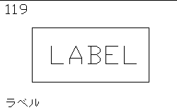 119 - Label