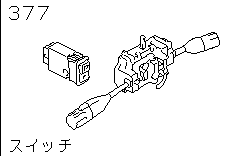 377 - Switch