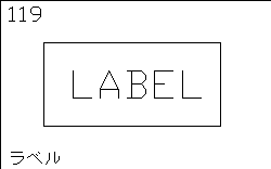 119 - Label
