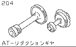 204 - At- reduction gear