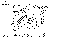 511 - Brake master cylinder