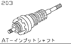 203 - At- input shaft
