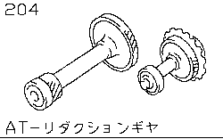 204 - At- reduction gear