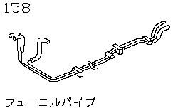 158 - Fuel pipe